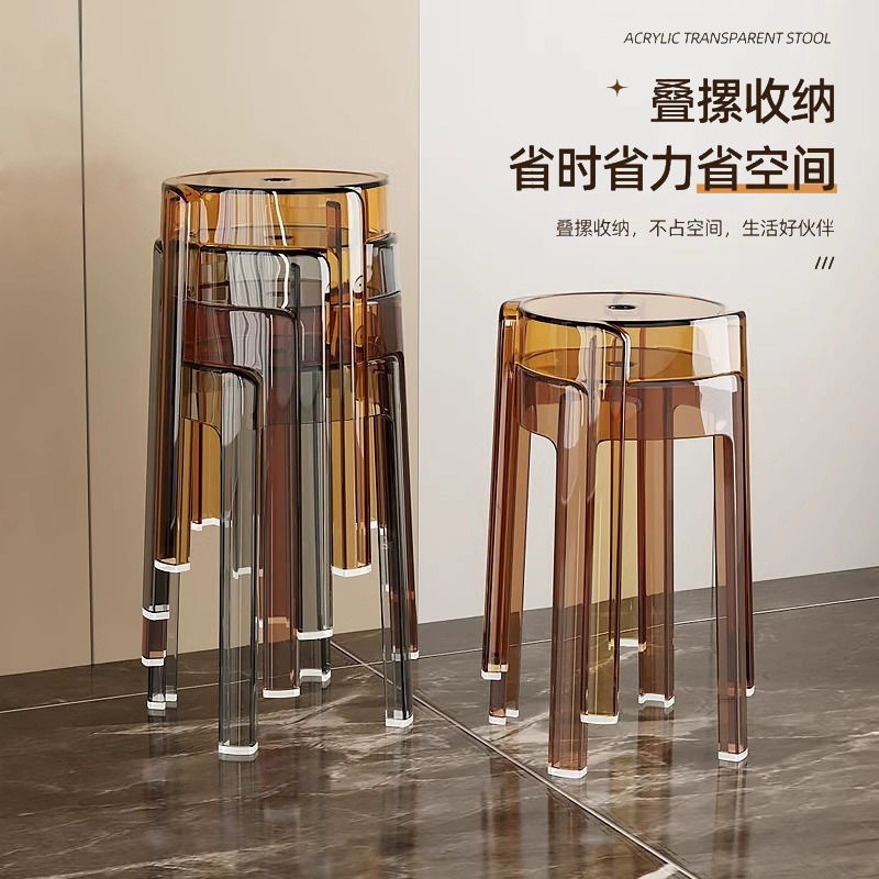 심플 라이트 럭셔리 벤치 상업용 두껍게 쌓을 수있는 투명한 둥근 의자 아크릴 의자 플라스틱 의자 가구