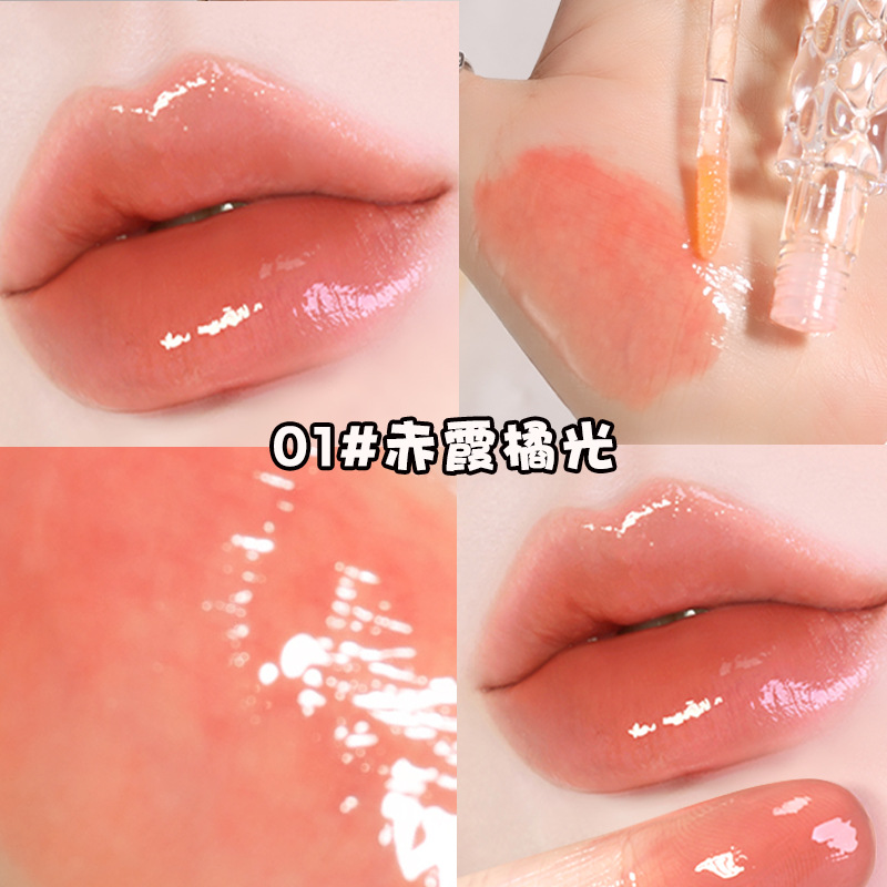 AGAG ligera decoloración lips oil hidratante maquillaje no es fácil de descolorar lips honey lips oil maquillaje transfronterizo image 7