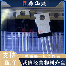 ȫ�¬F؛ MJE13005-2 E13005-2 TO-220 �_�P���O�� 4A 500V