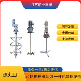 ���P�������ϔ���C ��������ʽ��ˮ��ș����늙C �ݎ�ʽ������