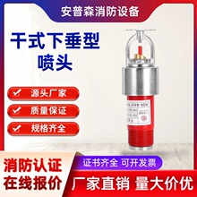 �������ۺϽ��ʽ���^Ƕ��ʽ��ʽ���^�Y���RȫT-ZSTGX80-68�����^