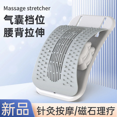 腰椎緩和器腰ストレッチマッサージリラックスヨガ脊柱矯正ストレッチ背中トレーニング補助腰背中サポート