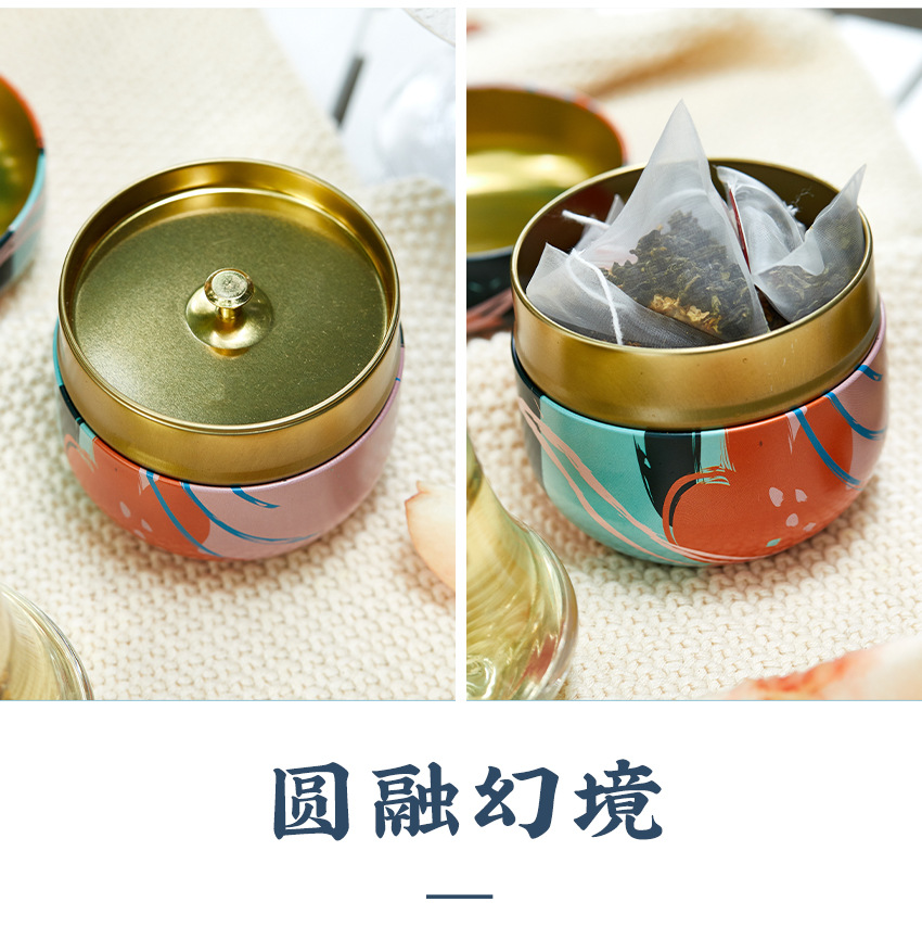 新苹果罐 (16).jpg