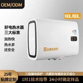 消毒柜;抽油烟机;燃气灶具