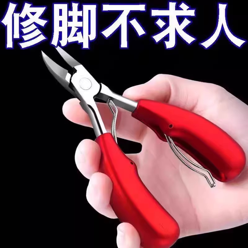 thumb-6