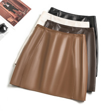 真皮皮裙女2025春秋新款绵羊皮修身显瘦半身裙a字裙高腰包臀短裙