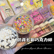 ���l����ʳ���߲��ɿ����������ɿ�����diy�����b���