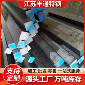 厂家供应 Q235B热轧方钢80*80冷拔方钢 扁钢圆钢实心方钢现货批发