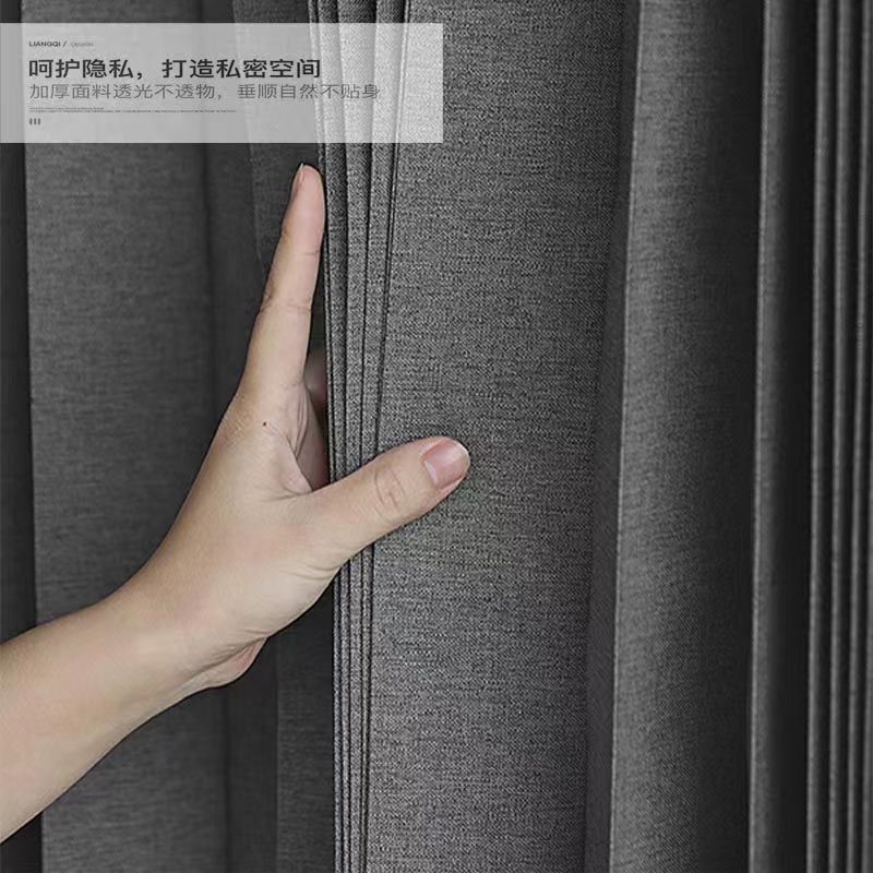 微信图片_20240329135548