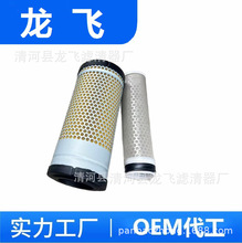 1801-142-030-00  FYD00001540  RD158-42270  YD00001540 ������