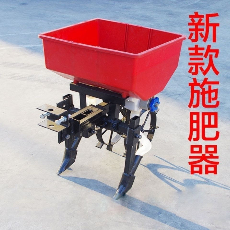 微耕机专用施肥器播种施肥篓多功能施肥篓大容量播种施肥篓专用