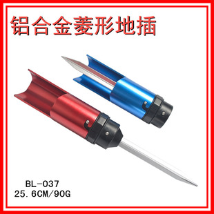 Triangular fishing rod ground insertion barrel aluminum alloy sea rod throwing rod sea rod fishing bracket sea frame portable ground insertion gun