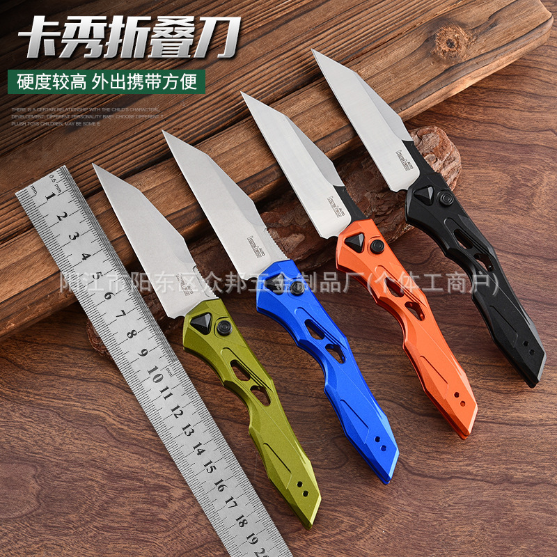Kashow -7549.999999999% off Folding Knife Wilderness Survival Gear Outdoor Knife High Hardness Portable Self-Defense Knife Mini Pocket Knife Tool Kashow -7549.999999999% off Folding Knife Wilderness Survival Gear Outdoor Knife High Hardness Portable Self-Defense Knife Mini Pocket Knife Tool