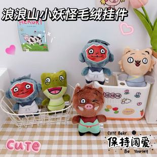 ����ɽС����耳׿ے������ë�qС���ֹ�����ż��Ů�ĕ���С���