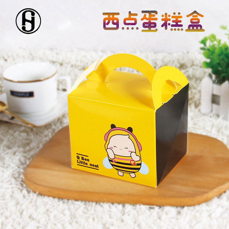 食品级正方形慕斯中盒小吃打包西点甜点蛋糕牛皮包装盒子蛋糕盒