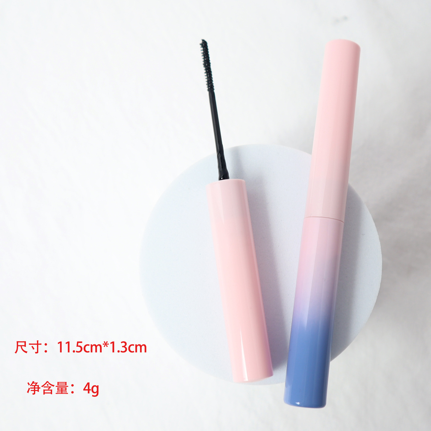 Segmented DIY mascara glue, one-time self grafting sticky eye black bond sealant