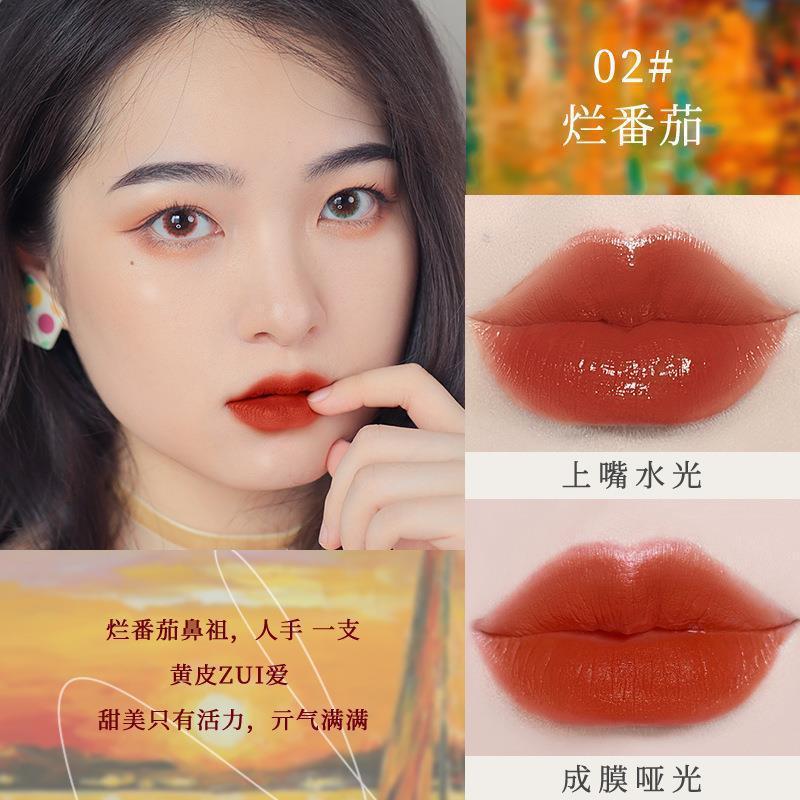 NOVOの軽い羽の柔らかい霧の水の唇の釉薬の口紅の水の光のベルベットの霧の面のつや消しの光の持続的な顕色の学生の党の日常は白く現れます。|undefined