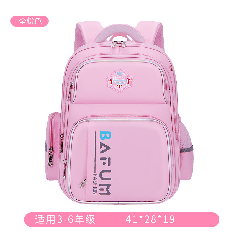 Mochila escolar para niños estudiantes de primaria para hombres 2026 nuevo grado 1 - 3 - 6 de gran capacidad para reducir la carga de niñas mochila impermeable