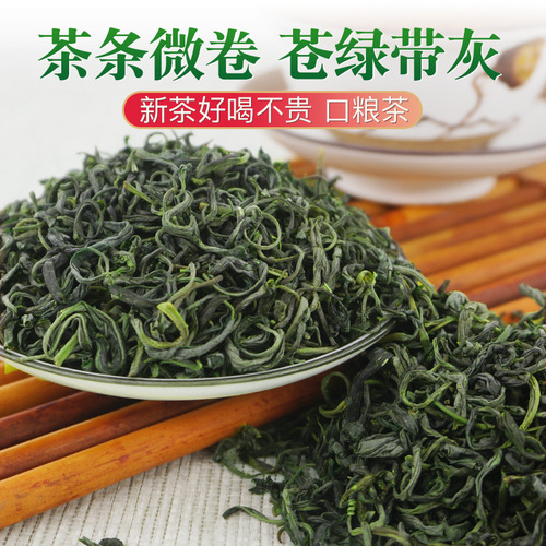 High Mountain Cloud Mist Green Tea Maojian  New Tea Aromatic Loose-leaf Dongting Lake South Biluochun Shipping per Piece