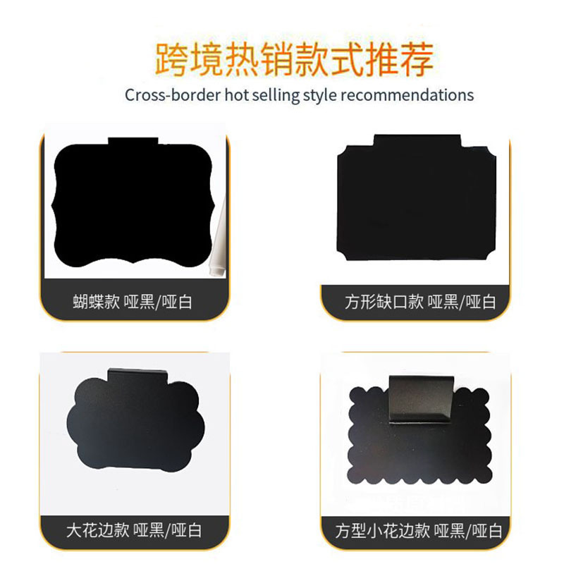 Clips de etiquetas para cestas desmontables de Amazon en existencia, etiquetas de clasificación para cestas de almacenamiento de cubiertos, clips de pizarra pequeña borrables.