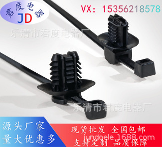 JD带圆盘杉树头分体式固定扎带156-02991 |T50ROSATSFTOVAL25