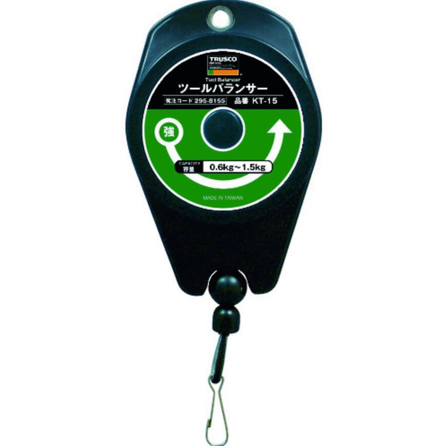 TRUSCO中山 平衡吊 悬吊机 工具吊具 KT-15其他起重装卸设备