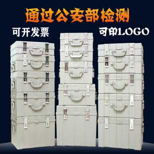 �y�ЬF��������̖80120240320�f����\�n���{���乤���䱣����