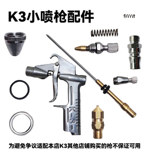 K-3������ᇊ�����ᘌ0.5�ڏ�����S����Q�S�~���쇊���ω�