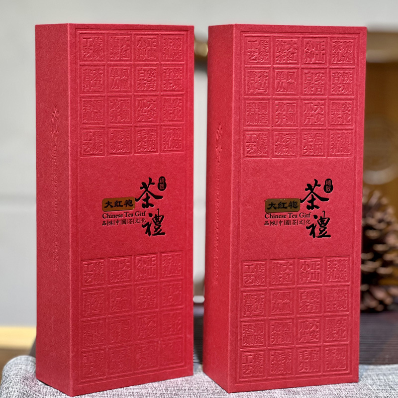 茶礼大红袍1