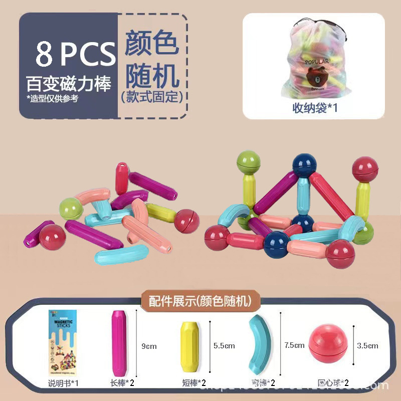 8PCS-bolsa de almacenamiento