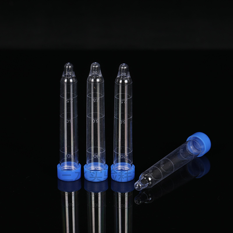 12ml螺旋口尿沉渣管 试管 尿液检查采集管采样