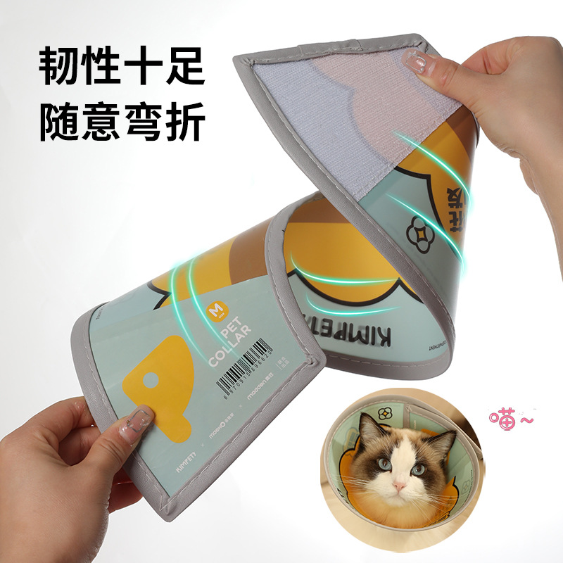 Mascotas nuevo estilo collar de Navidad decoración collar elástico cuerda babero gato collar joyería fabricante spot transfronterizo al por mayor