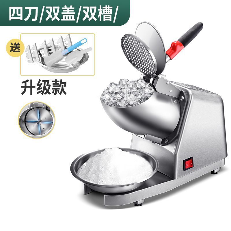 Máquina de hielo comercial Koala Fu, moderna máquina de hielo en polvo, trituradora de hielo para puestos y tiendas de té con leche