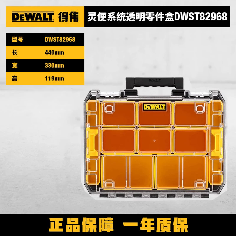 Original DEWALT long handle multifunctional deep well suitcase portable plastic tool box DWST17814