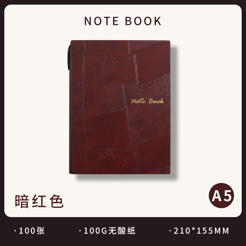 跨境热卖笔记本a5套装加厚记事本高颜值学习横线本日记本可印logo|undefined
