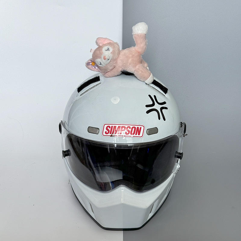 LinaBell Helmet Decoration Quick Release Stickers Motorcycle Helmet Accessories