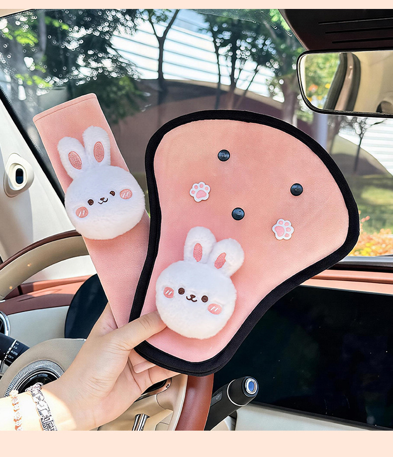 New car seatbelt shoulder pad decoration, child restraint device, car anti-neck-strangling baby protective cover, adjustable strap