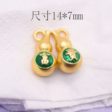 14*7mmdiy�Ʒ�Ͻ��������朵���һ�渣һ���F���J����