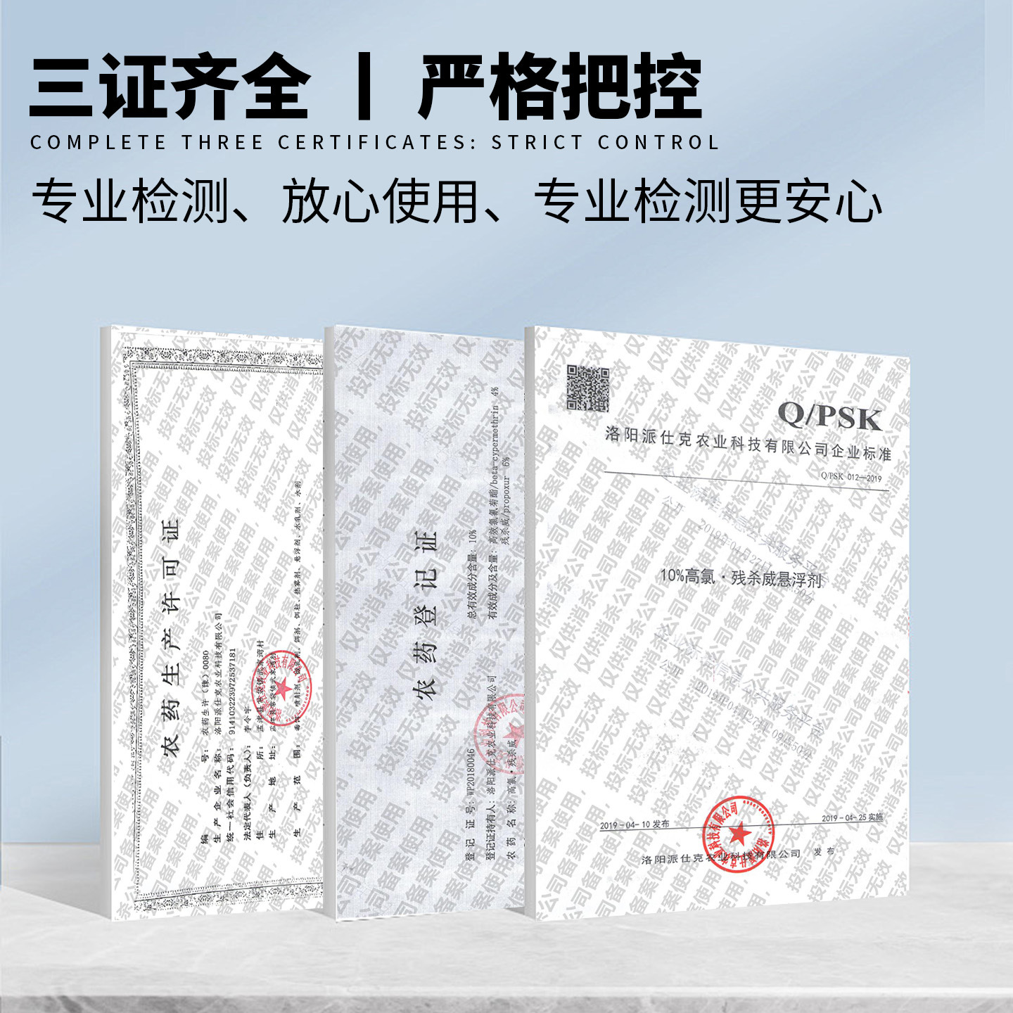 �����������˿�10%���Ȳ�ɱ�������������Ӳ�Ӭҩ���������ɱ��