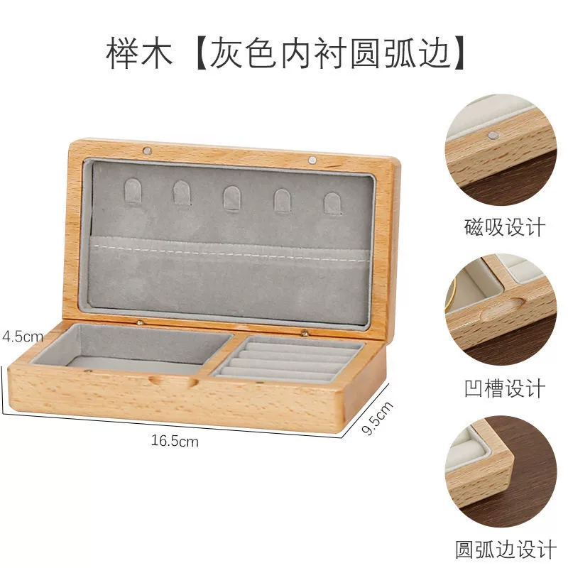 Storage system, retro sophisticated storage box, ring, jewelry, handheld accessory