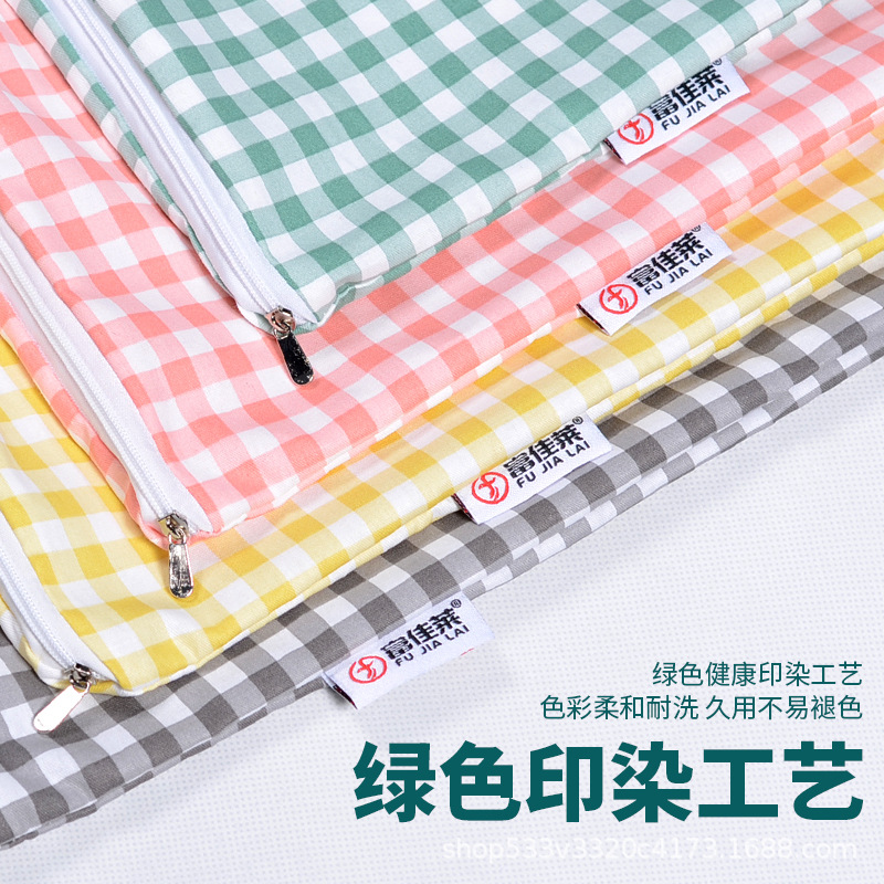 Cotton brand pillowcase for home use for kindergarten for students