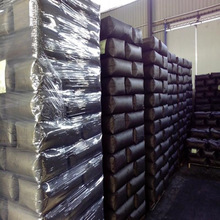 诚信商家 碳黑N330 高色素炭黑 颜料炭黑 量大从优欢迎来电