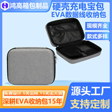 EVA���������ռ{�з�ˤ���C���b��Ӳ����늌��������eva�������