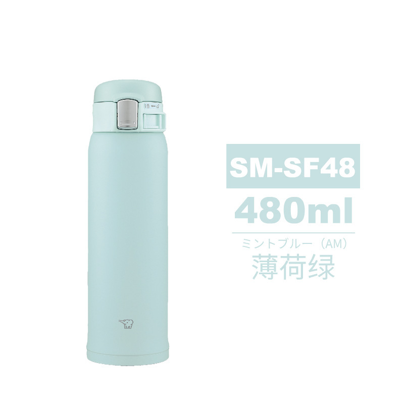 日本輸入ZOJIRUSHI象印ステンレス保温カップビジネスカップSM-SF36/48マカロン|undefined