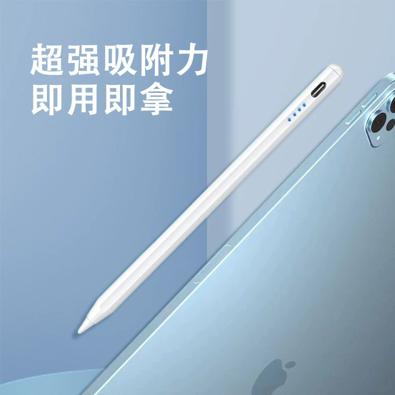 Универсальный активный Android емкостной стилус Apple Pencil совместимый с Android стилус оптовая продажа