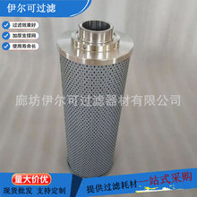 TZX2-40&times;20���̙CеҺ���ܵ��^�V���͞VоTZX2-40*20܈䓙C�^�V