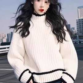 白色高领针织衫毛衣打底衫女秋冬保暖穿搭慵懒风小众软糯内搭上衣