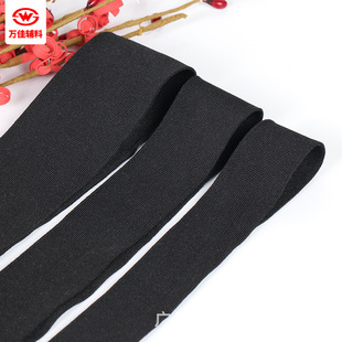 �S�����l�ڰ�ɫᘿ��� ����75D��ɫ���b�o��diy��ñ���b�߅�l