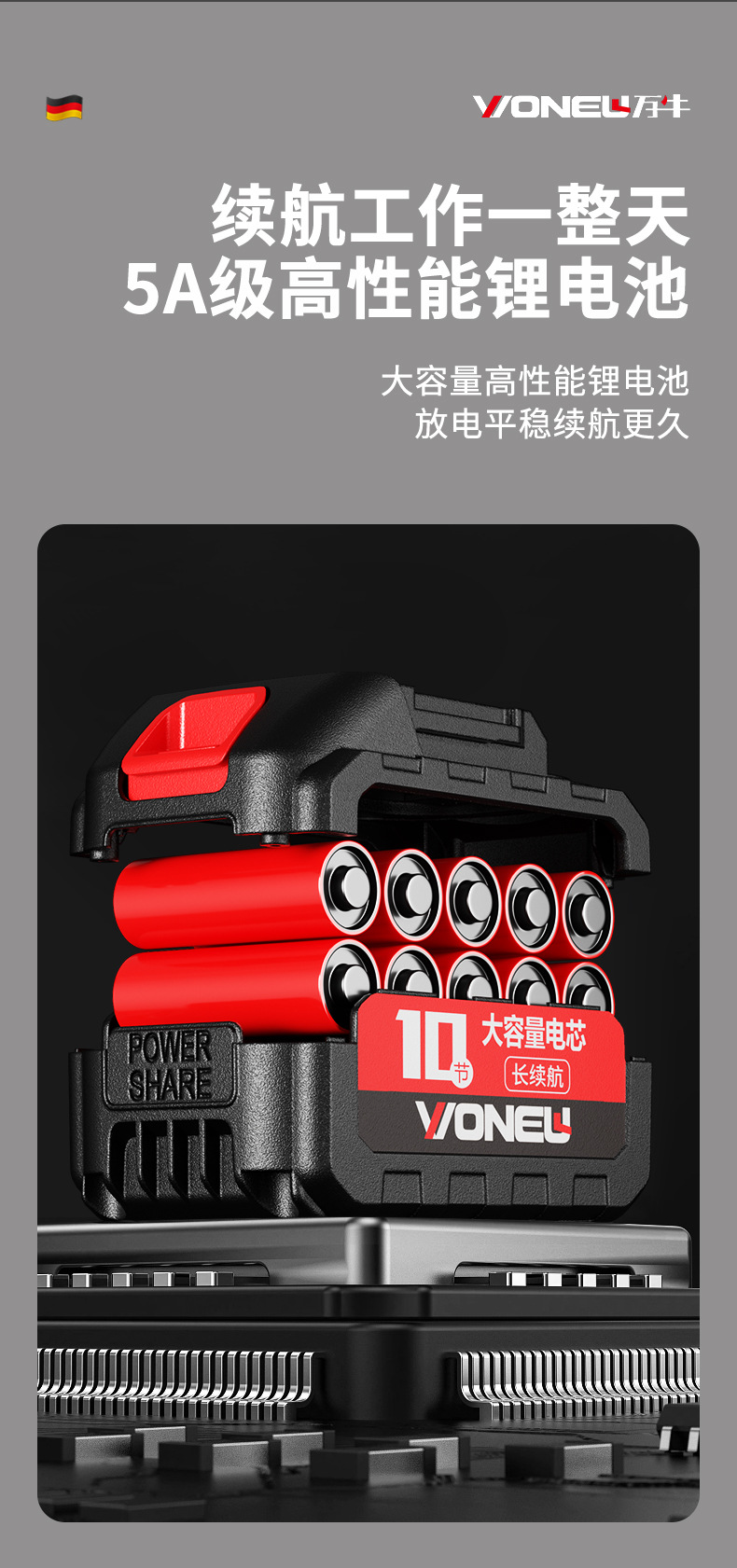 详情页_05.jpg