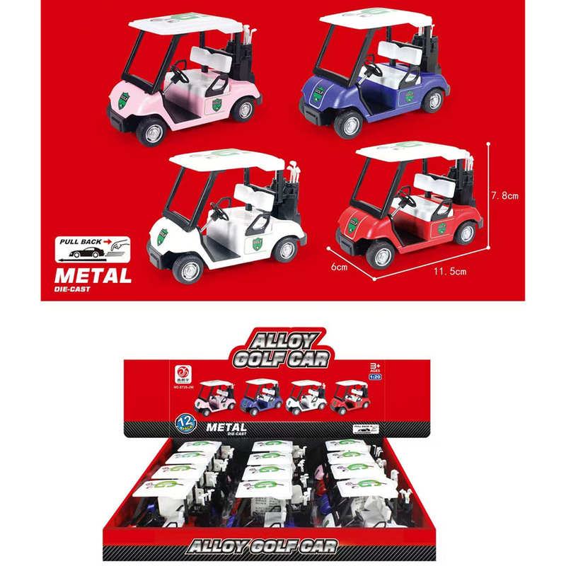 Cross-border 1:20 alloy car model toy, pull-back alloy golf cart model toy wholesale Cross-border 1:20 alloy car model toy, pull-back alloy golf cart model toy wholesale